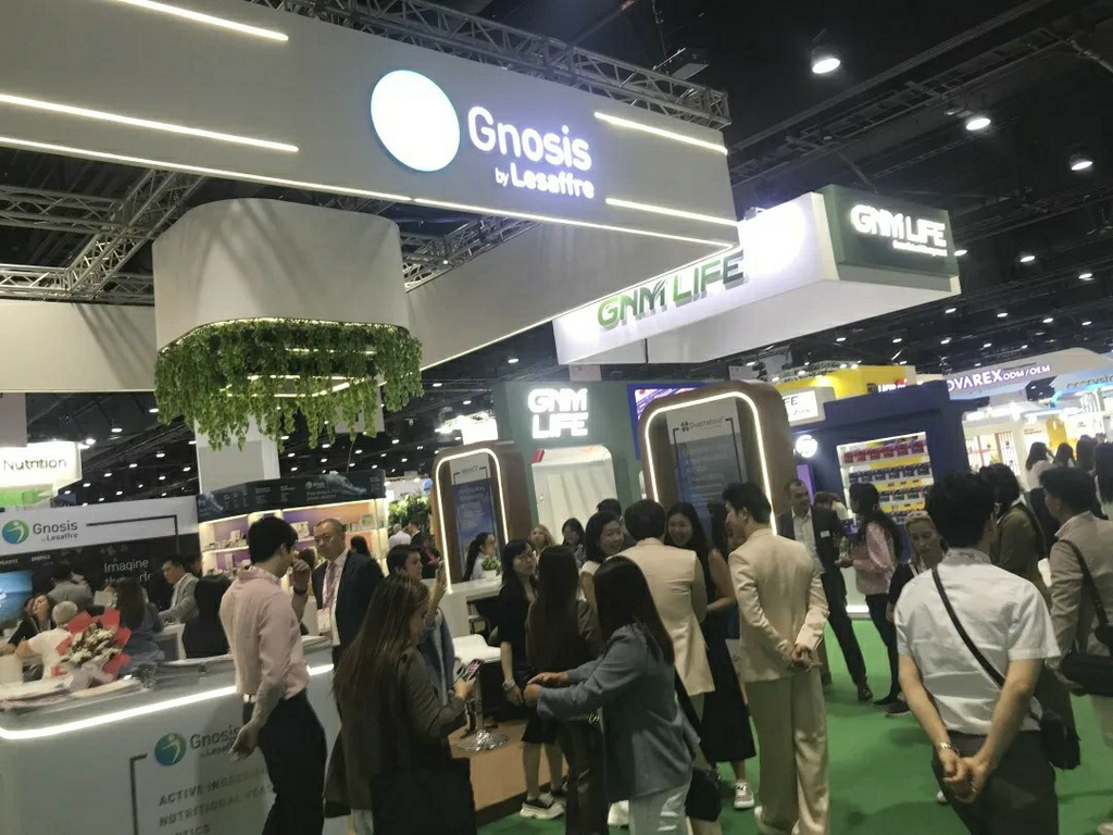 20250917以科技賦能亞太健康產業(yè)——潔晶集團攜巖藻多糖、巖藻黃素亮相2025曼谷Vitafoods1