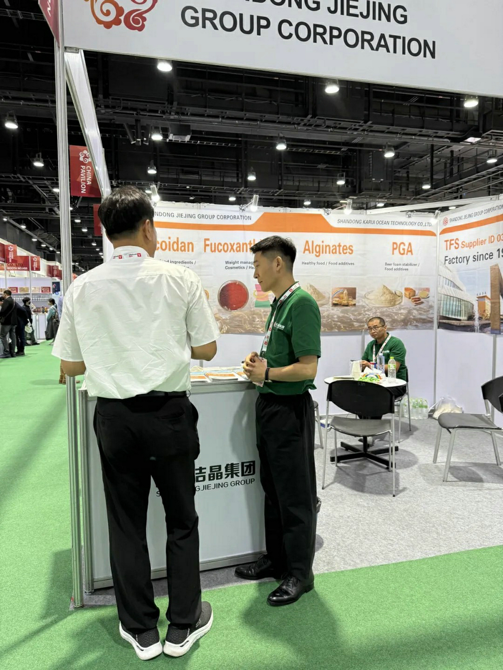 20250917以科技賦能亞太健康產業(yè)——潔晶集團攜巖藻多糖、巖藻黃素亮相2025曼谷Vitafoods4